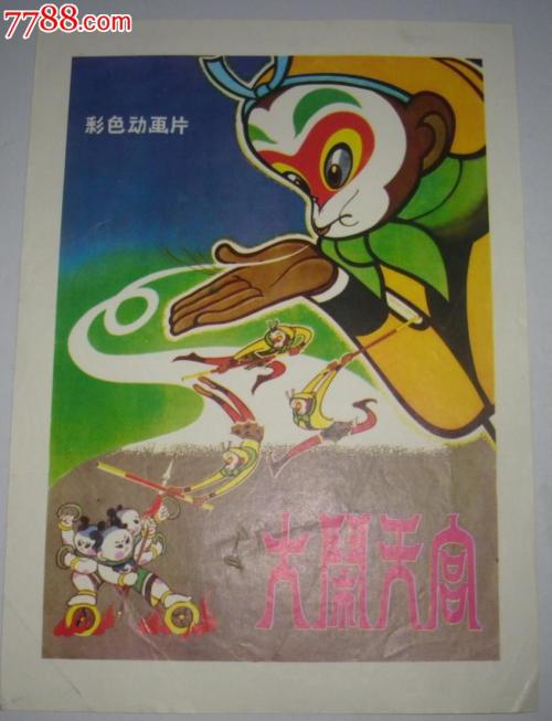 贝瑞大学文凭毕业证怎么买高仿